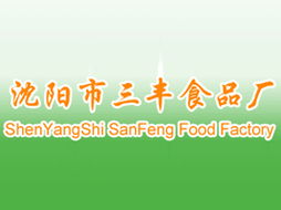 辛建華代理意向分析 沈陽市三豐食品廠在內(nèi)蒙古赤峰的商業(yè)拓展機遇與票務(wù)代理服務(wù)探索