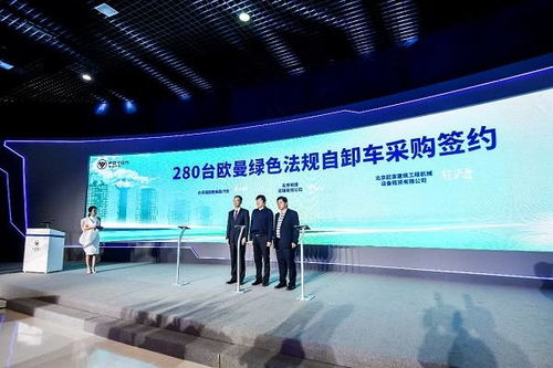 歐曼法規城建產品 以全勤實力與工程技術服務助推北京綠色建設