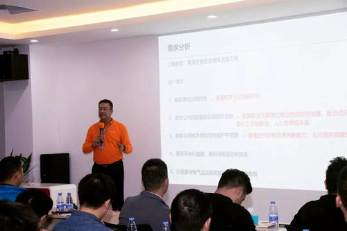 曼頓認證工程師培訓班正式開啟，為工程技術服務注入專業力量