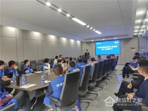 聚力共贏，共繪新篇——浙派集成灶山東臨沂經(jīng)銷商工廠行圓滿收官